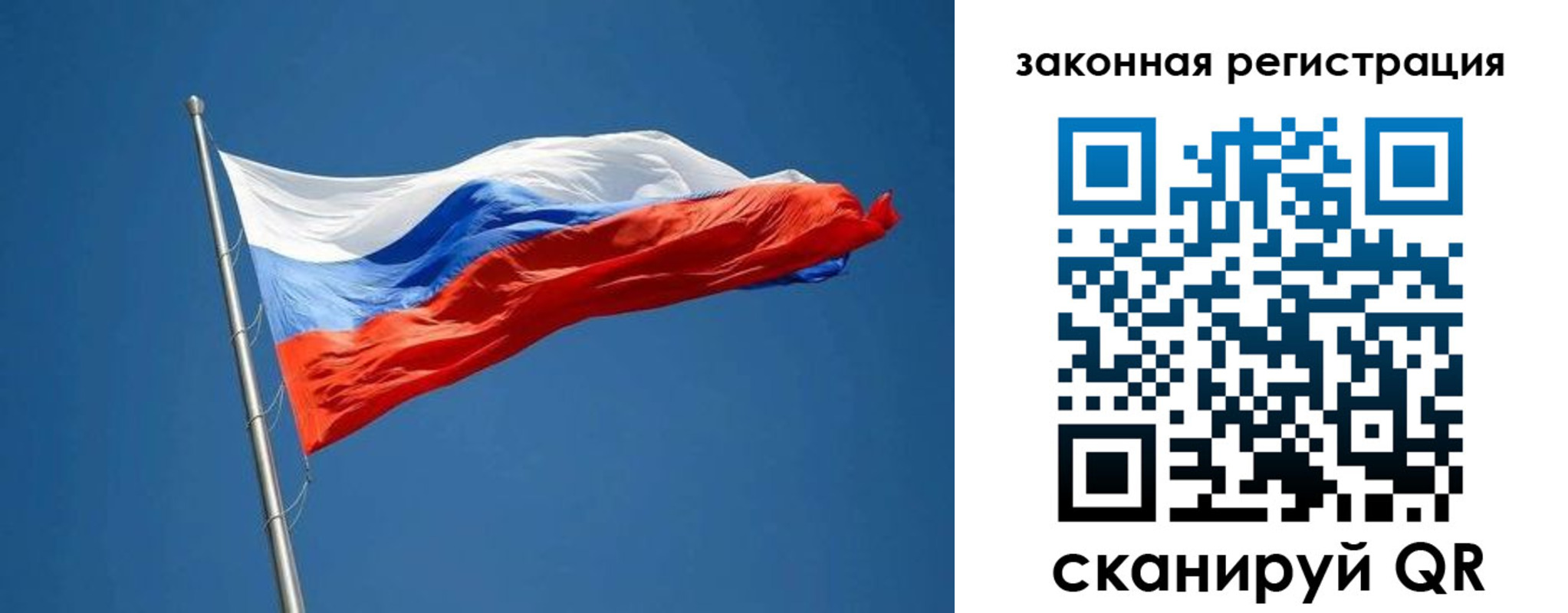 пропишу в квартире в Тетюшах